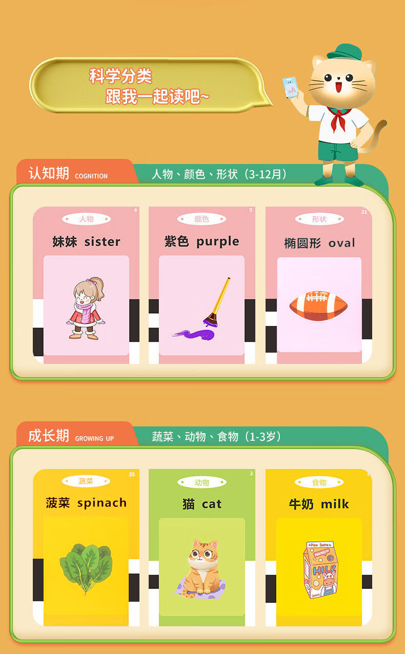 4cdc53c59f6bbb22.jpg