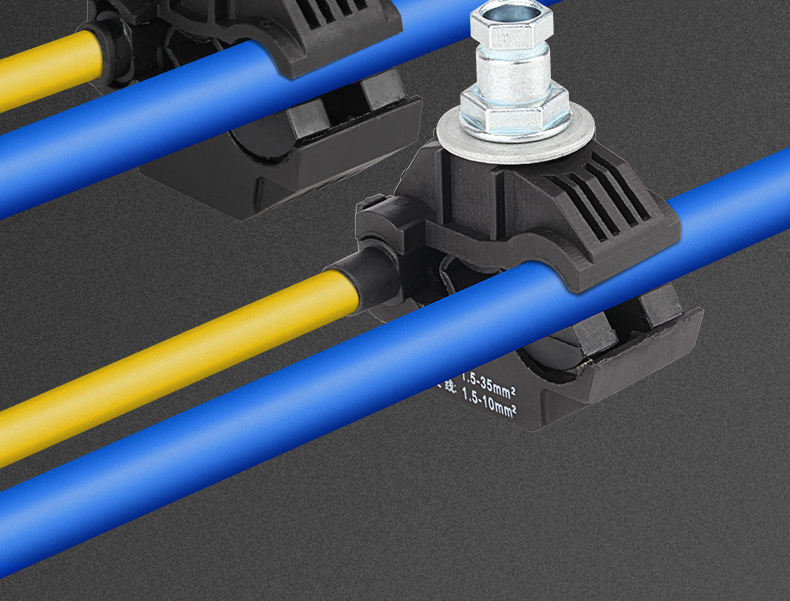 绝缘穿刺线夹t型免破线端子电缆分支器电工并线并线卡子jccsec395