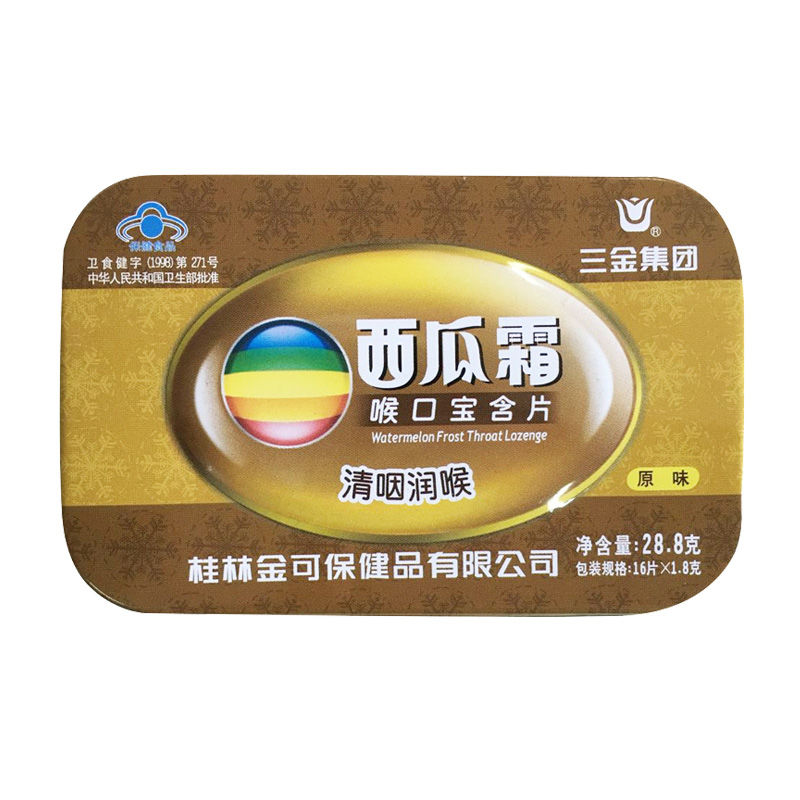 西瓜原味润喉片薄荷味