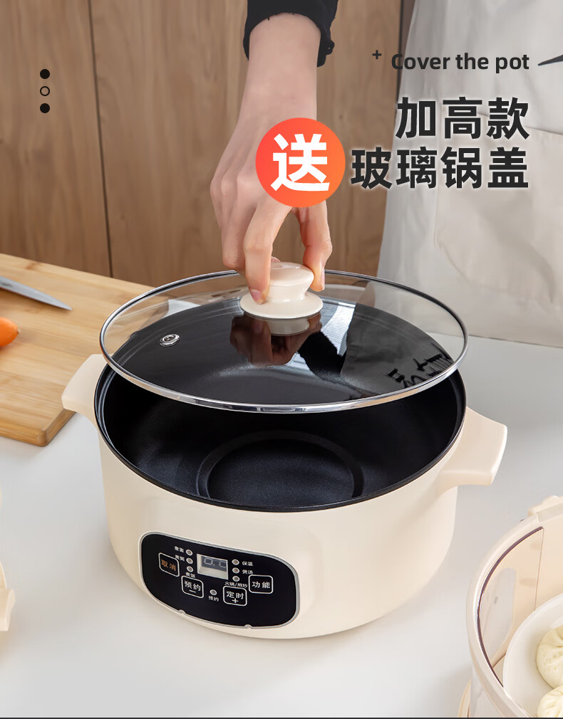 苏泊尔品质保温菜罩多层家用餐桌罩子盖菜罩饭菜保温神器防尘罩剩菜罩