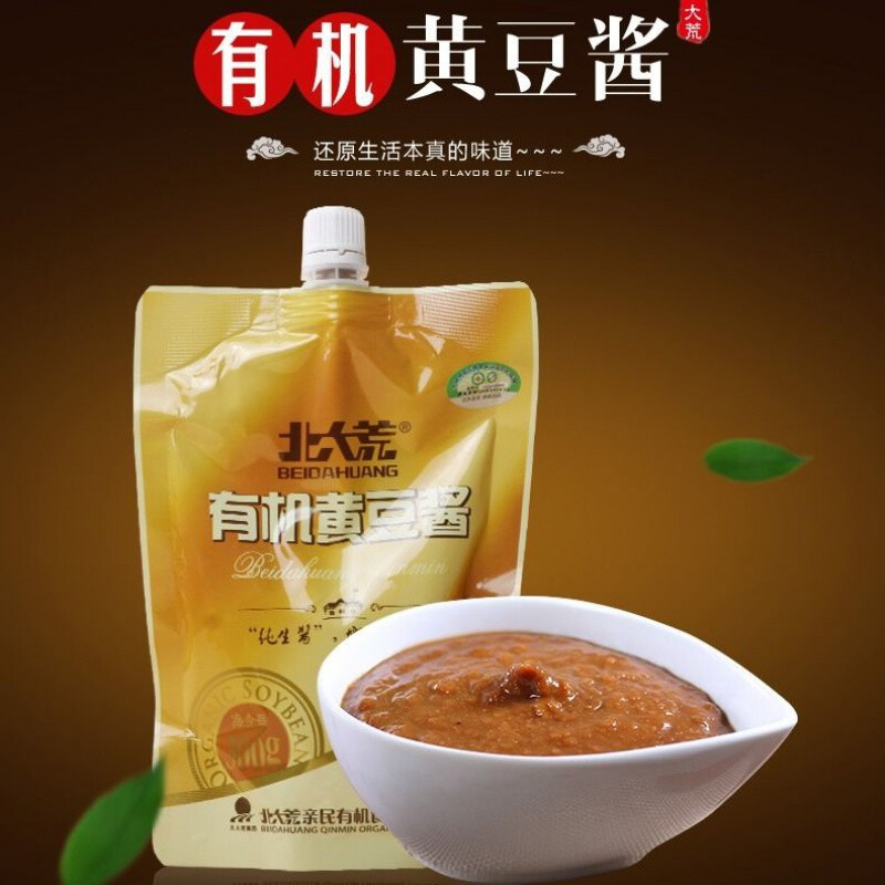 京品严选北大荒民黄豆酱东北大酱农家生酱调味酱4袋x300克