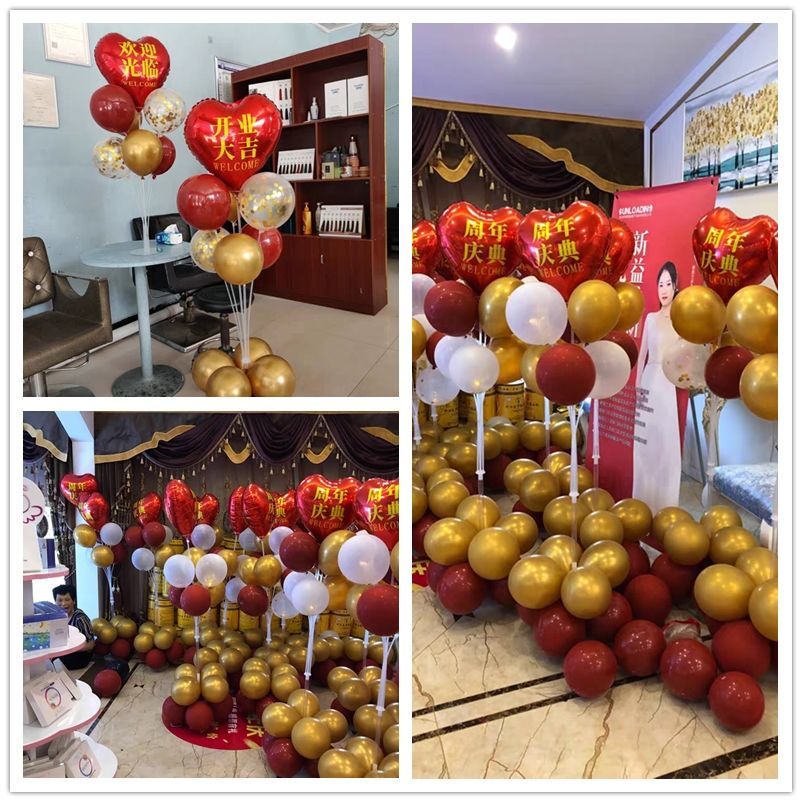 开业大吉气球装饰店铺门口店庆活动地飘立柱场景布置桌飘开业大吉一对