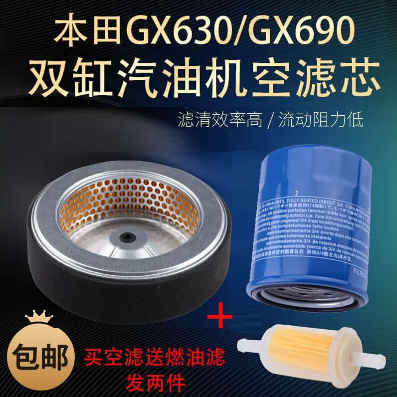 39eebc48d42fb2fd.jpg