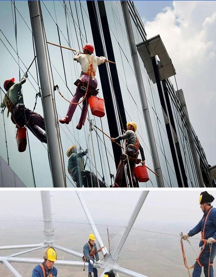 户外高空作业安全绳涤纶绳登山绳安全带汽车连接绳延伸绳耐磨绳救援绳