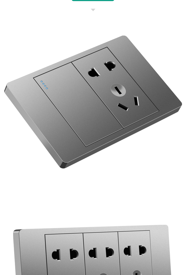 118型开关插座面板多孔家用厨房墙壁暗装6孔9九孔十二孔一位16a空调