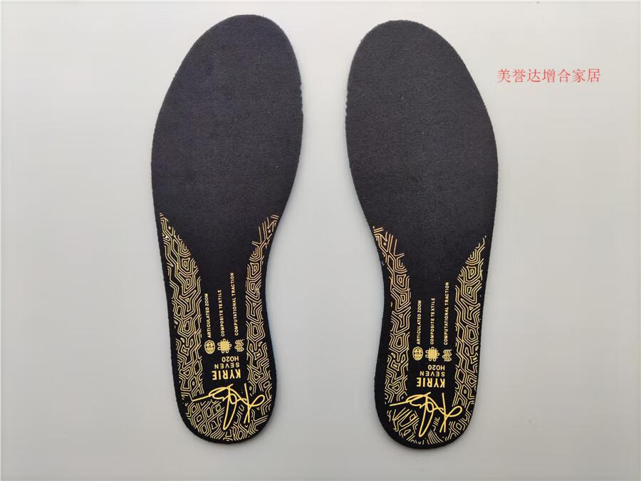 欧文7鞋垫 篮球鞋垫5球员版6气垫原装减震艺术黑白鸳鸯英雄主题 欧文7