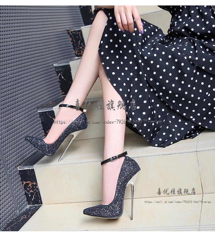 【保密发货】男士高跟鞋16cmcd伪娘超高跟大码细跟ts变装尖头腕带金属