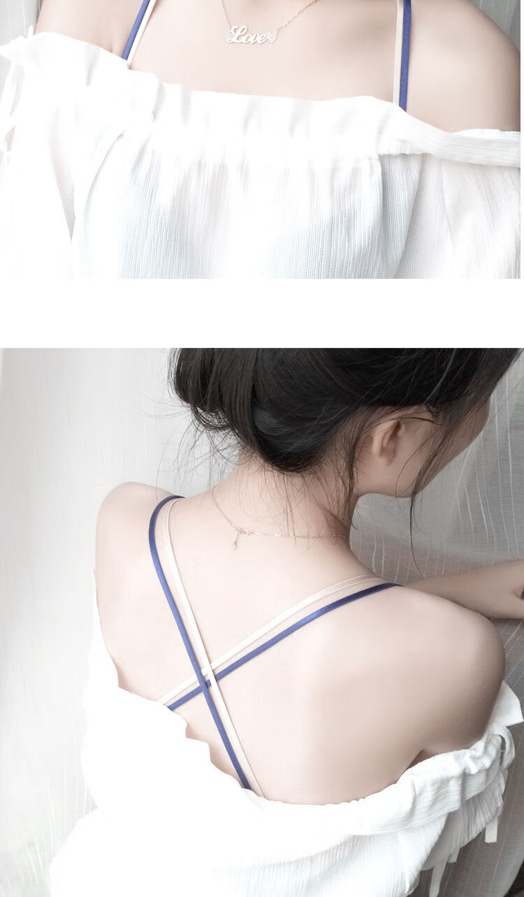 隐形内衣带肩带可外露透明肩带女后背交叉无痕性感防滑百搭文胸带卡诺