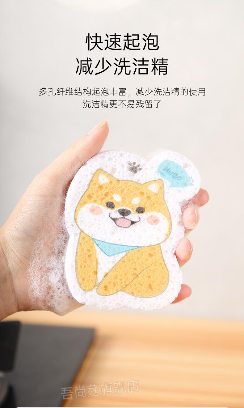 宝宝专用洗碗布木浆棉洗碗布不沾油纤维厨房吸水抹布宝宝专用巾家用