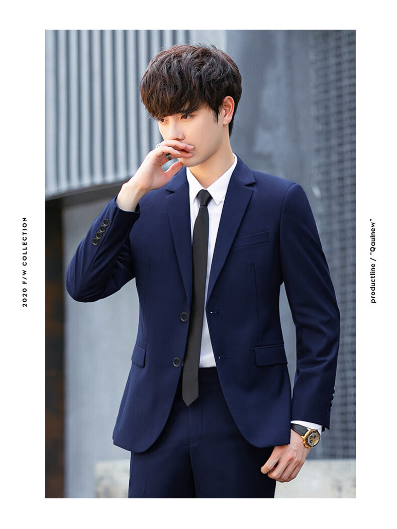 西装男大学生男士西装男套装学生装毕业西服小西装大学生面试正装外套