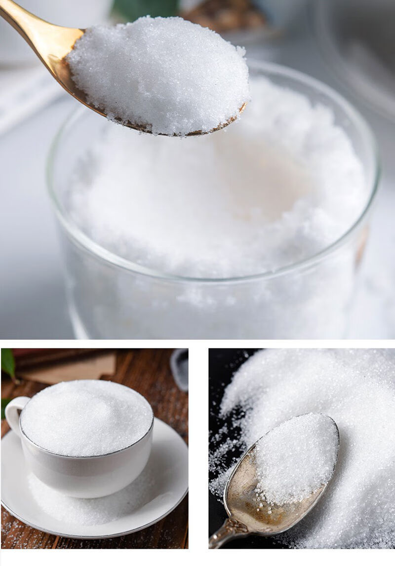 【京喜好货】白砂糖优级绵白糖批发特价400g/袋家用白沙糖非散装蔗糖