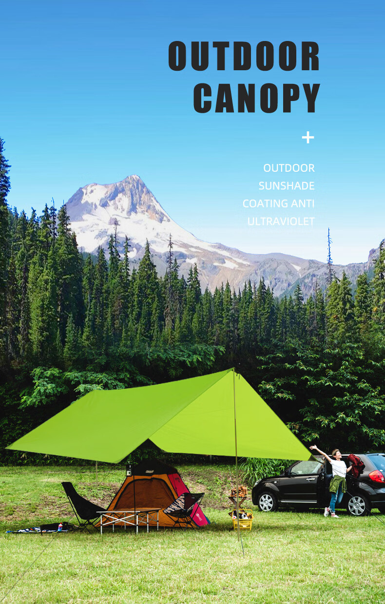 790_1238竖版 竖屏