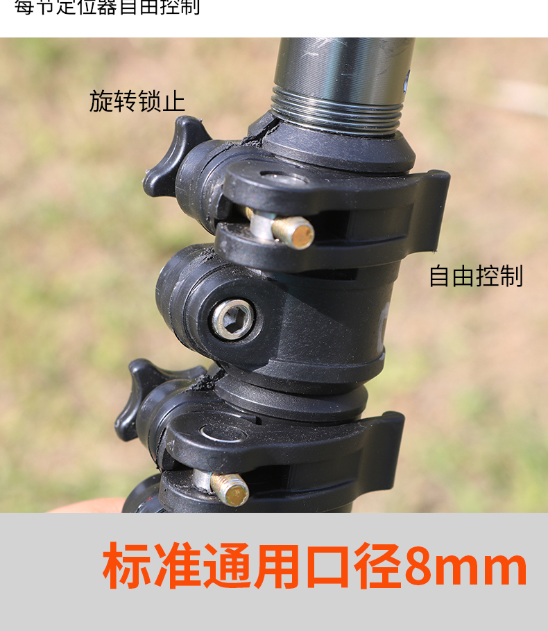 多功能不锈钢超硬伸缩杆香椿槐花摘果杆高枝摘加强碳素伸缩杆打松塔