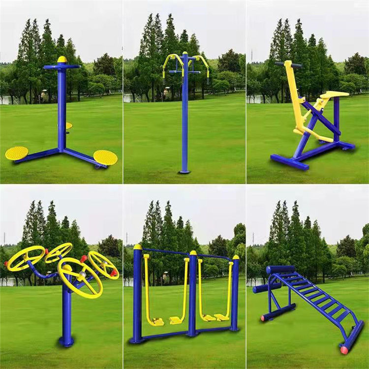 网红款室外健身器材社区公园小区新农村运动锻炼组合广场健身路径漫步