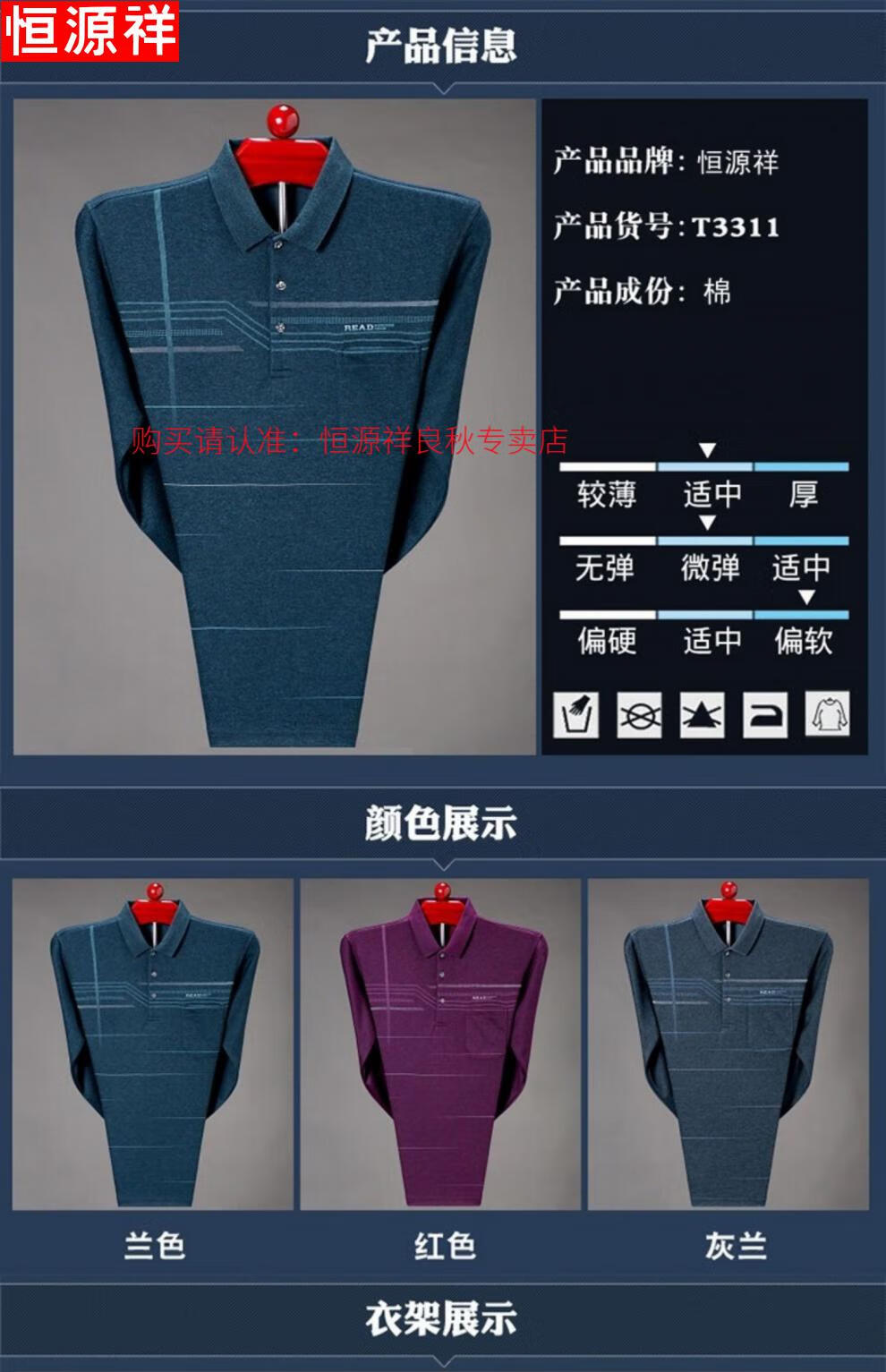 cd3948c5ef03f2d7.jpg