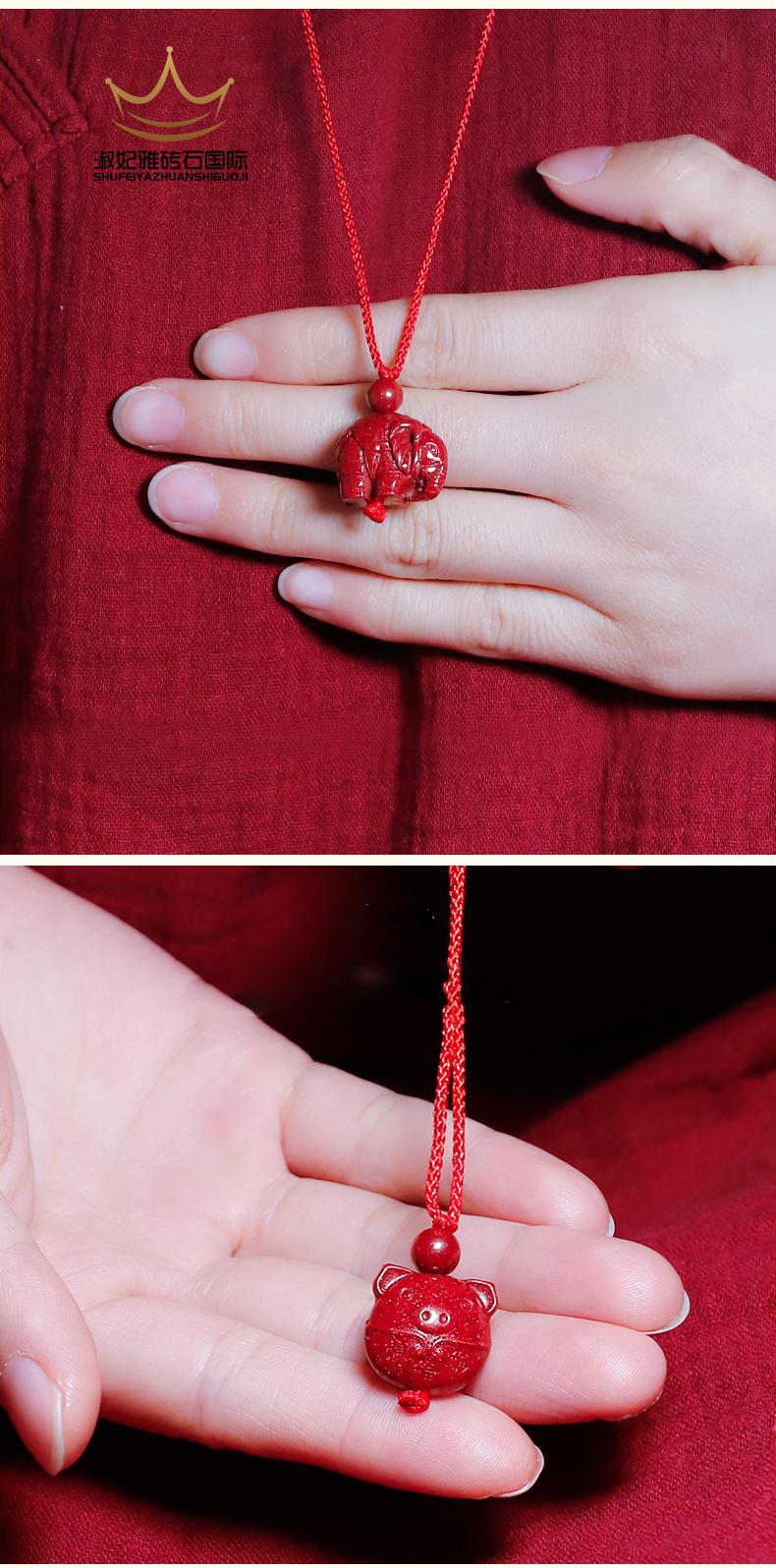 珠沙吊坠新款朱砂吊坠男女本命年紫金砂原石宝宝平安
