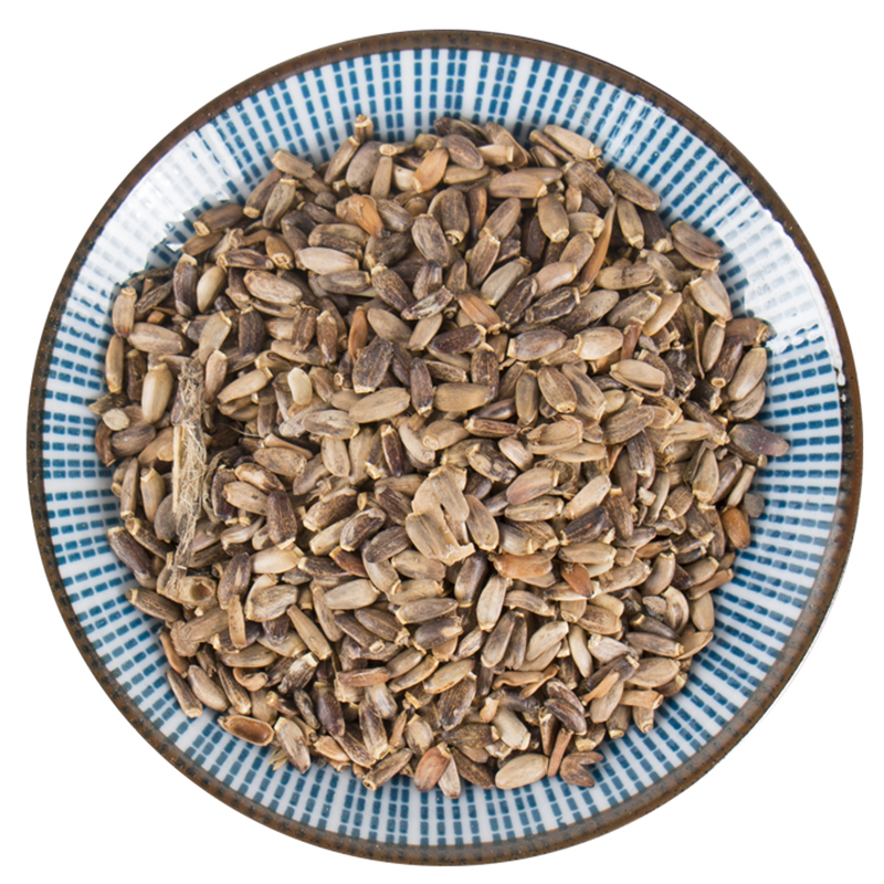 北京同仁堂水飞蓟籽500克g新货中药材野生奶蓟水飞蓟子