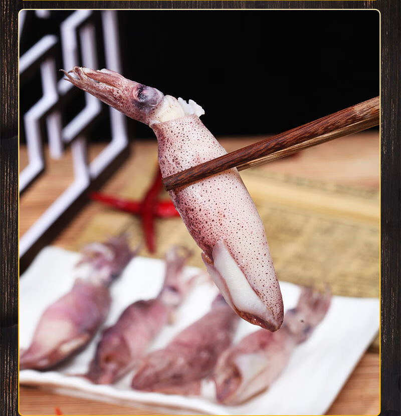 全籽乌鱼带籽笔管鱼满籽满膏新鲜速冻生鲜黎麦跃堡 人工甄选精品(89%