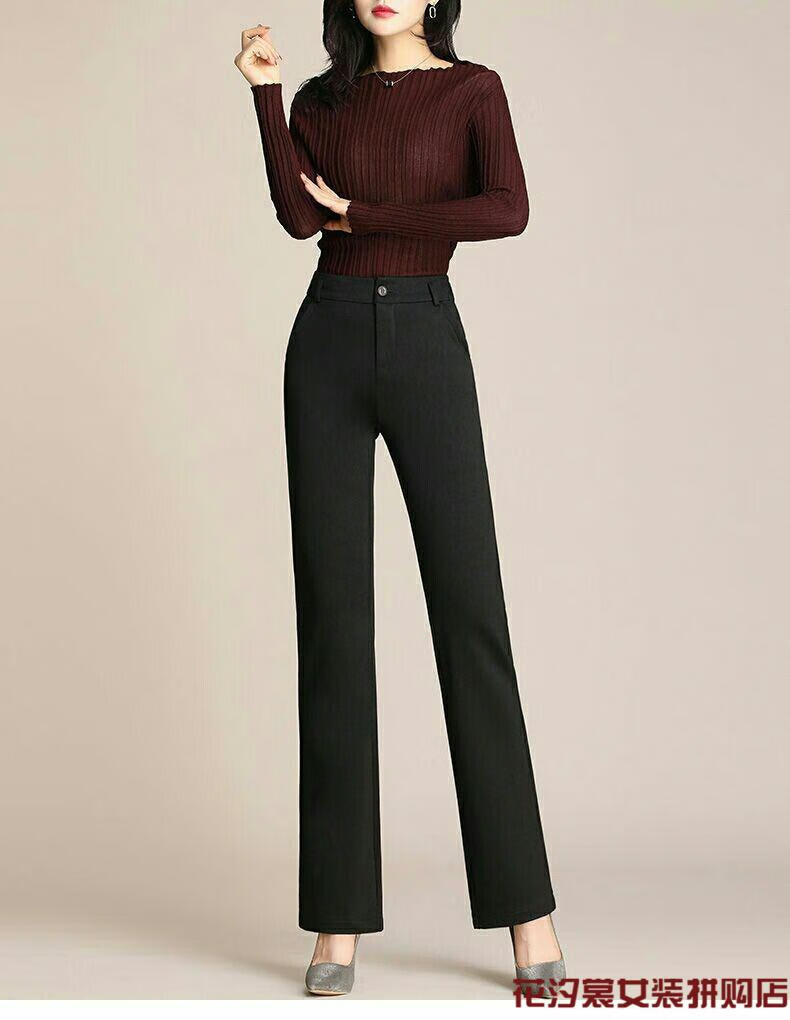 高腰坠感微喇长裤女春秋新款女裤弹力直筒喇叭裤女职业西装裤黑色直筒