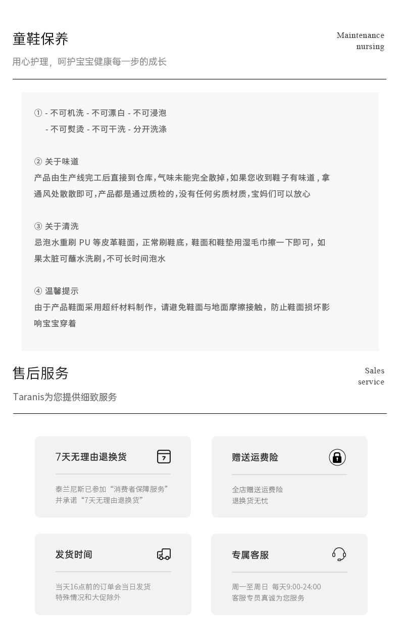 8b64980d2d2b3902.png
