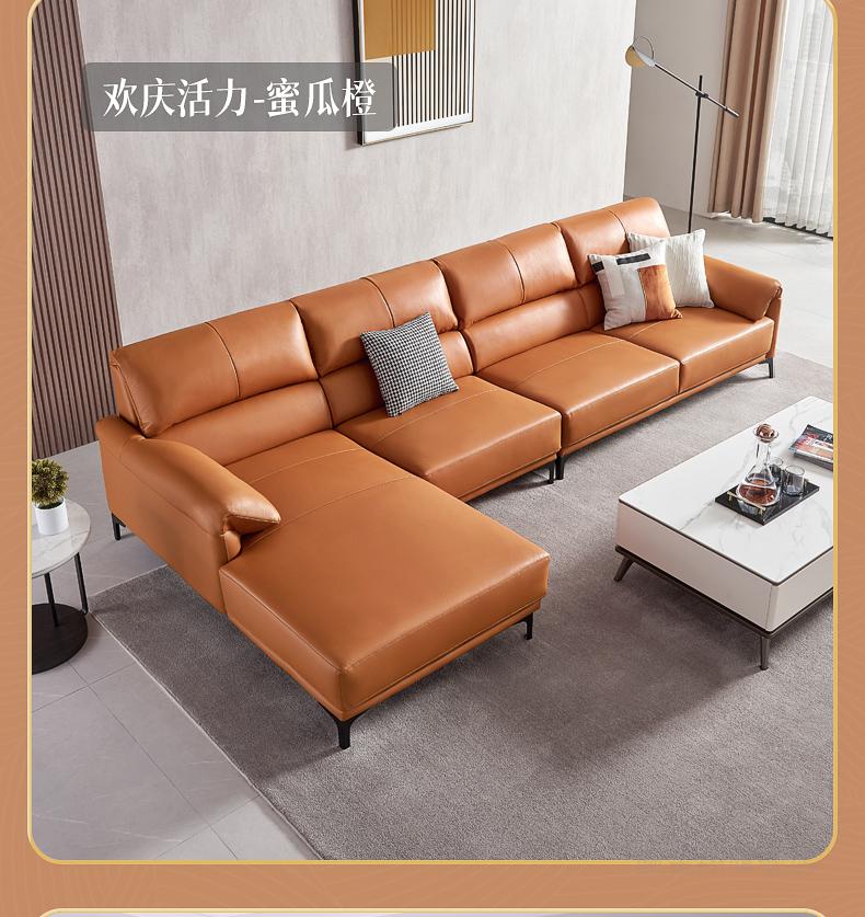 cbd沙发新品cbd沙发简约现代轻奢真皮沙发客厅组合皮艺家具头层牛皮d