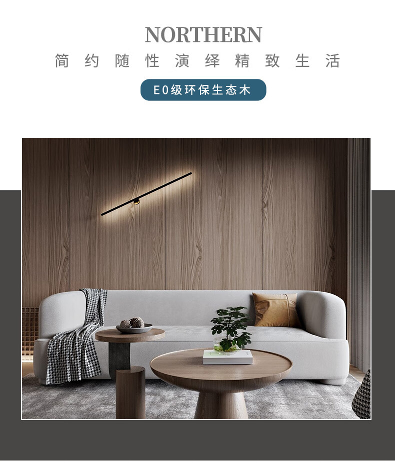 三合板木饰面墙板木饰面板免漆pvc护墙板装饰板木纹饰面板竹木纤维木