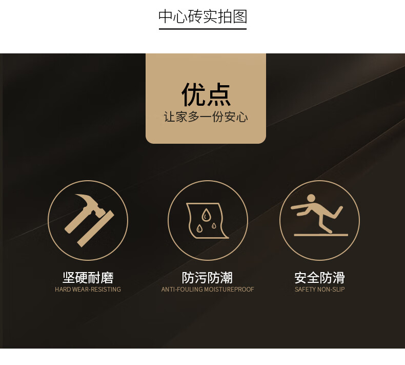 拼花地砖简约客厅餐厅过道入户玄关地板砖通体大理石花砖地毯砖 1600x