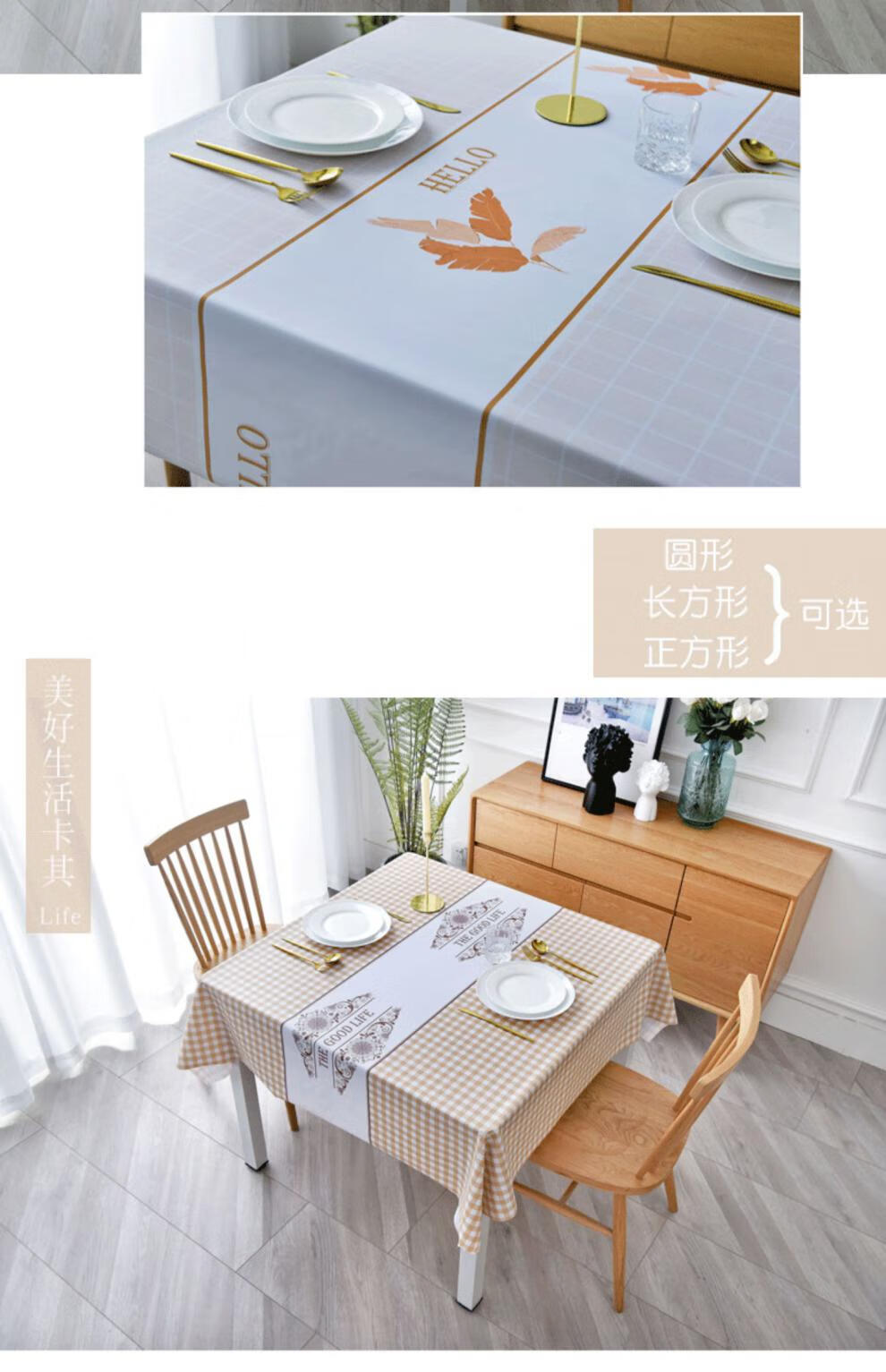 bdc8bcf553a5b4db.jpg