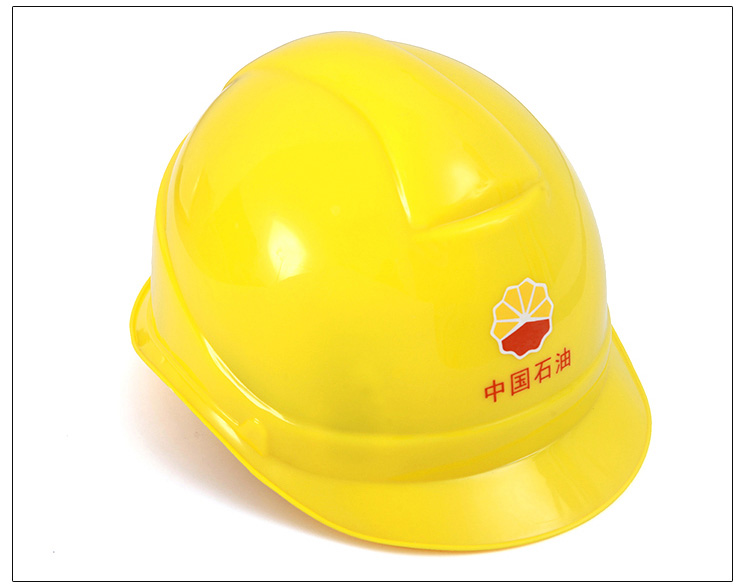 中石油安全帽高强度砸安全帽电力电工安全帽中国石油 黄色安全帽