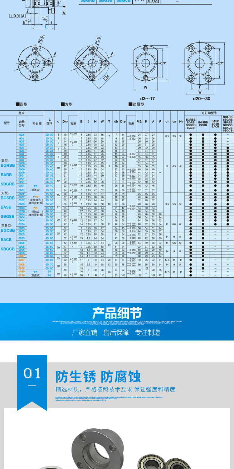 bc7c7a12260b3bfc.jpg