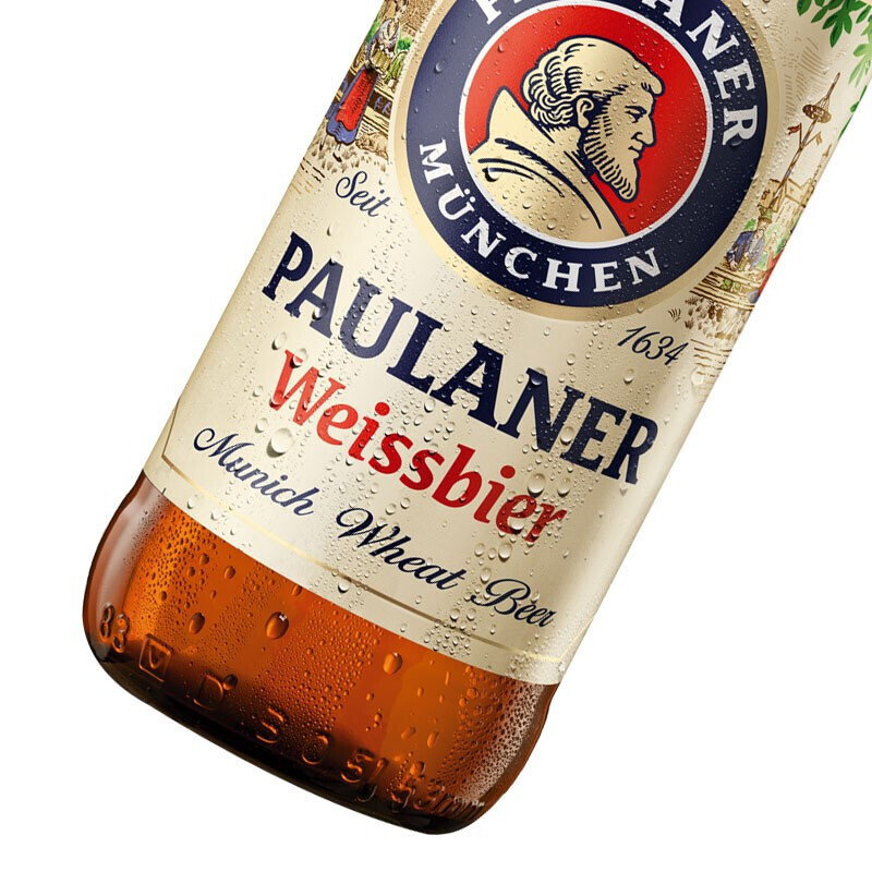 德国进口柏龙啤酒paulaner德国啤酒保拉纳白啤500ml20瓶整箱德国进口
