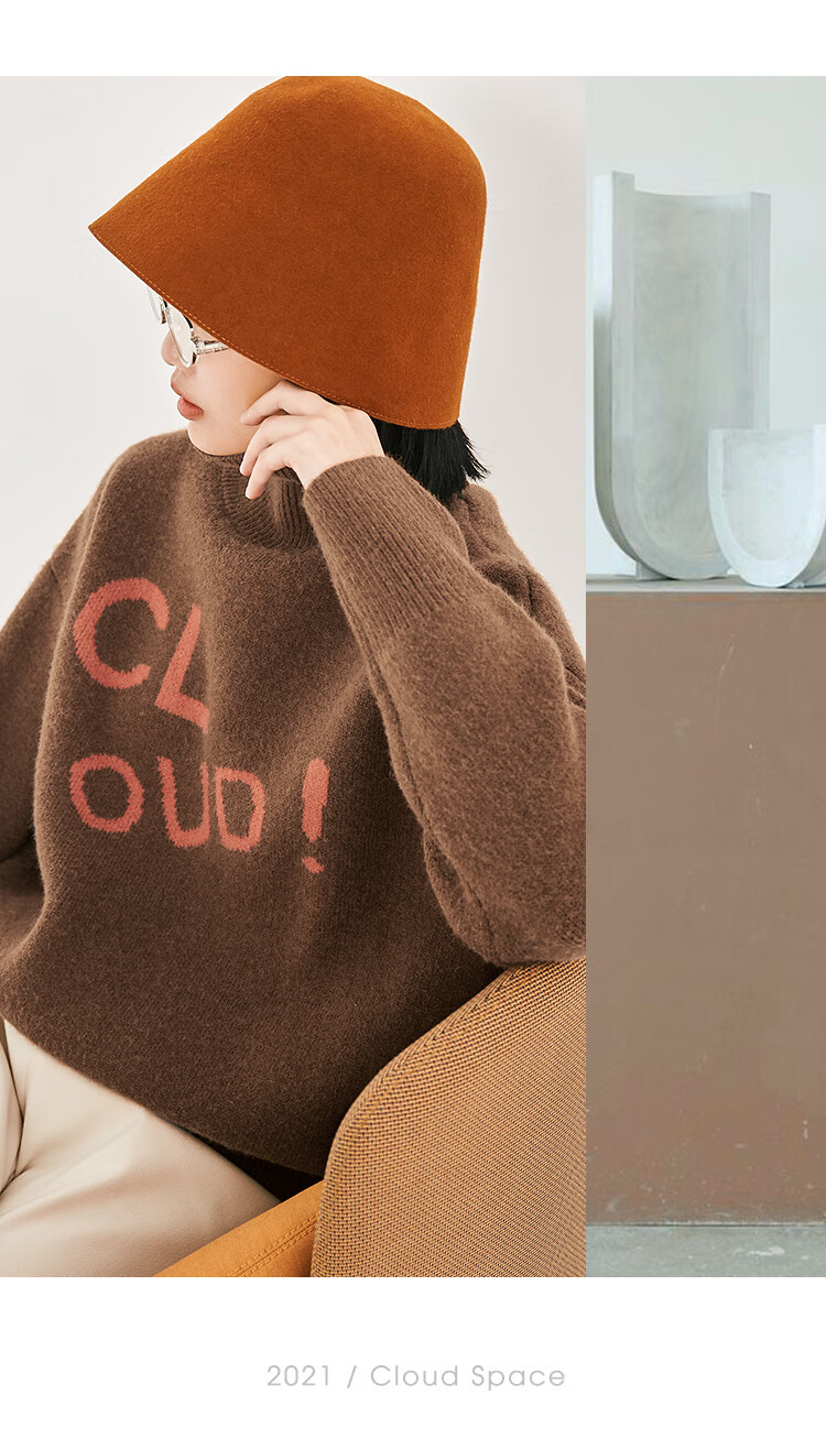 云上生活厚实保暖高领毛衣女冬季2021年新款a6533x茶栗色m