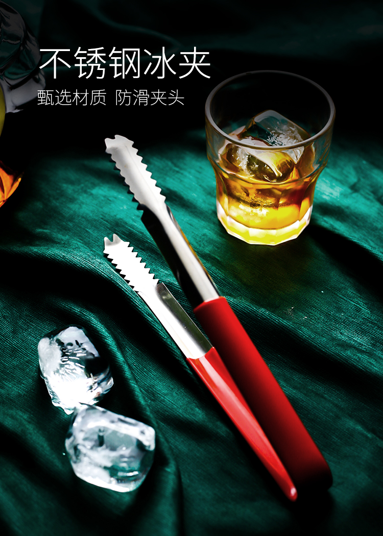 缤缘坊冰夹不锈钢方糖夹冰块夹子小号加厚冰钳糖夹食品镊子柠檬片餐具