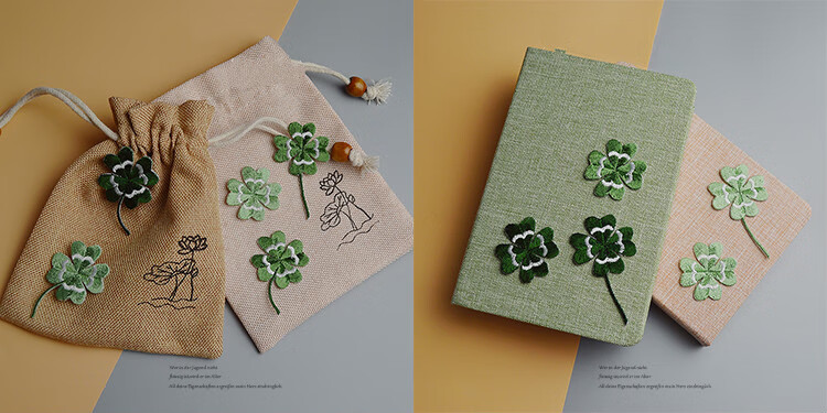 四叶草刺绣植物布贴衣服装饰补丁贴花diy羽绒服补洞辅料贴花2个01热熔