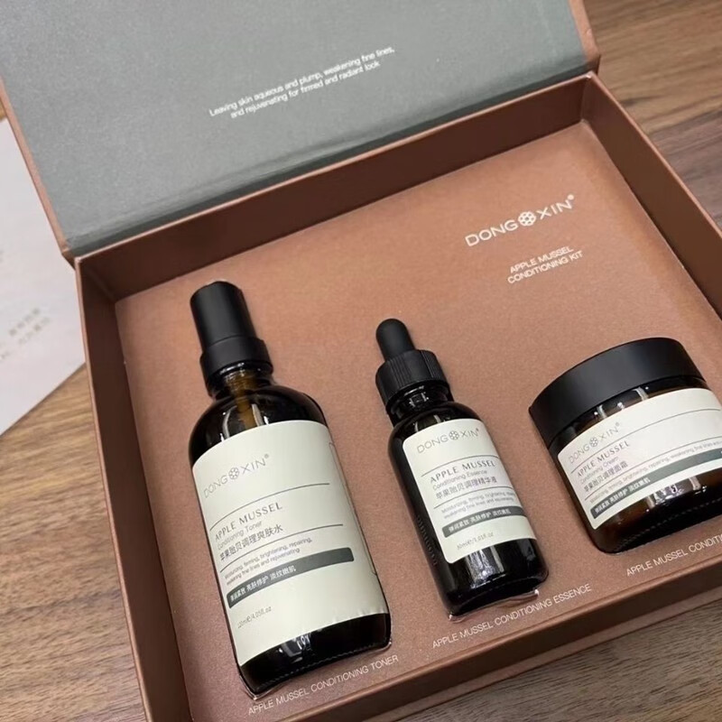 董欣化妆品专柜护肤品玻尿酸原液30ml