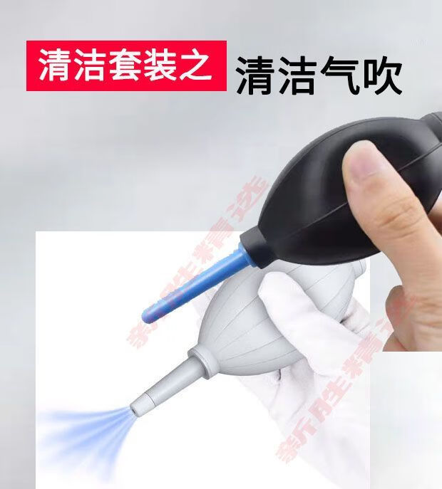 81116c6d-347d-40e6-b3e6-1f022aa25e5b.jpe