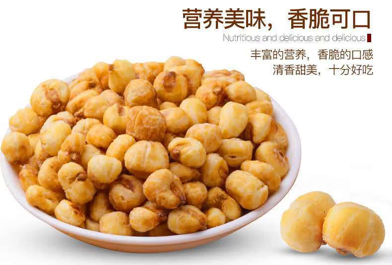 咖啡玉米豆爆米花香酥脆黄金豆200g新鲜零食坚果炒货1斤500g咖啡玉米