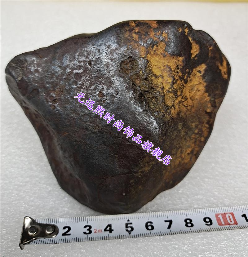 2铁陨石原石陨石流星奇石陨星标本礼品收藏观赏石客厅小摆件深灰色8号