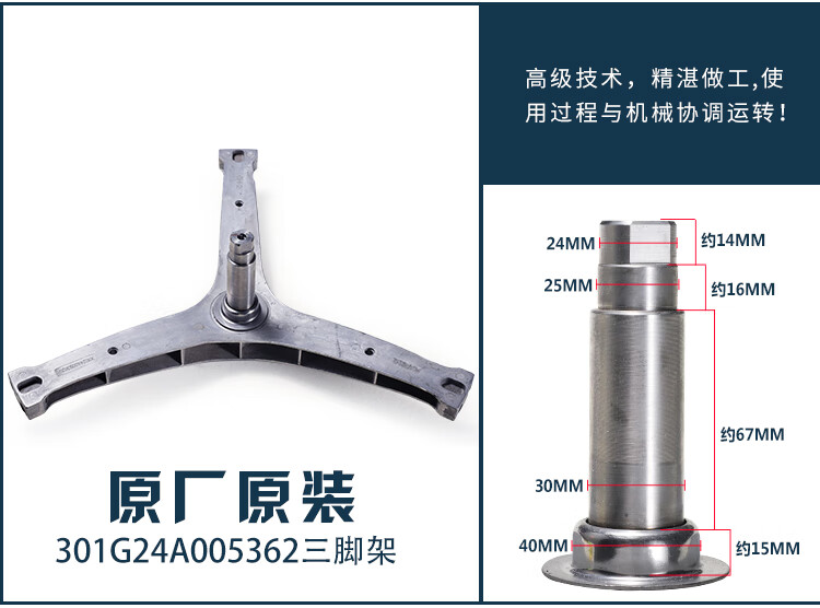 6c2328fd8fb55c92.jpg