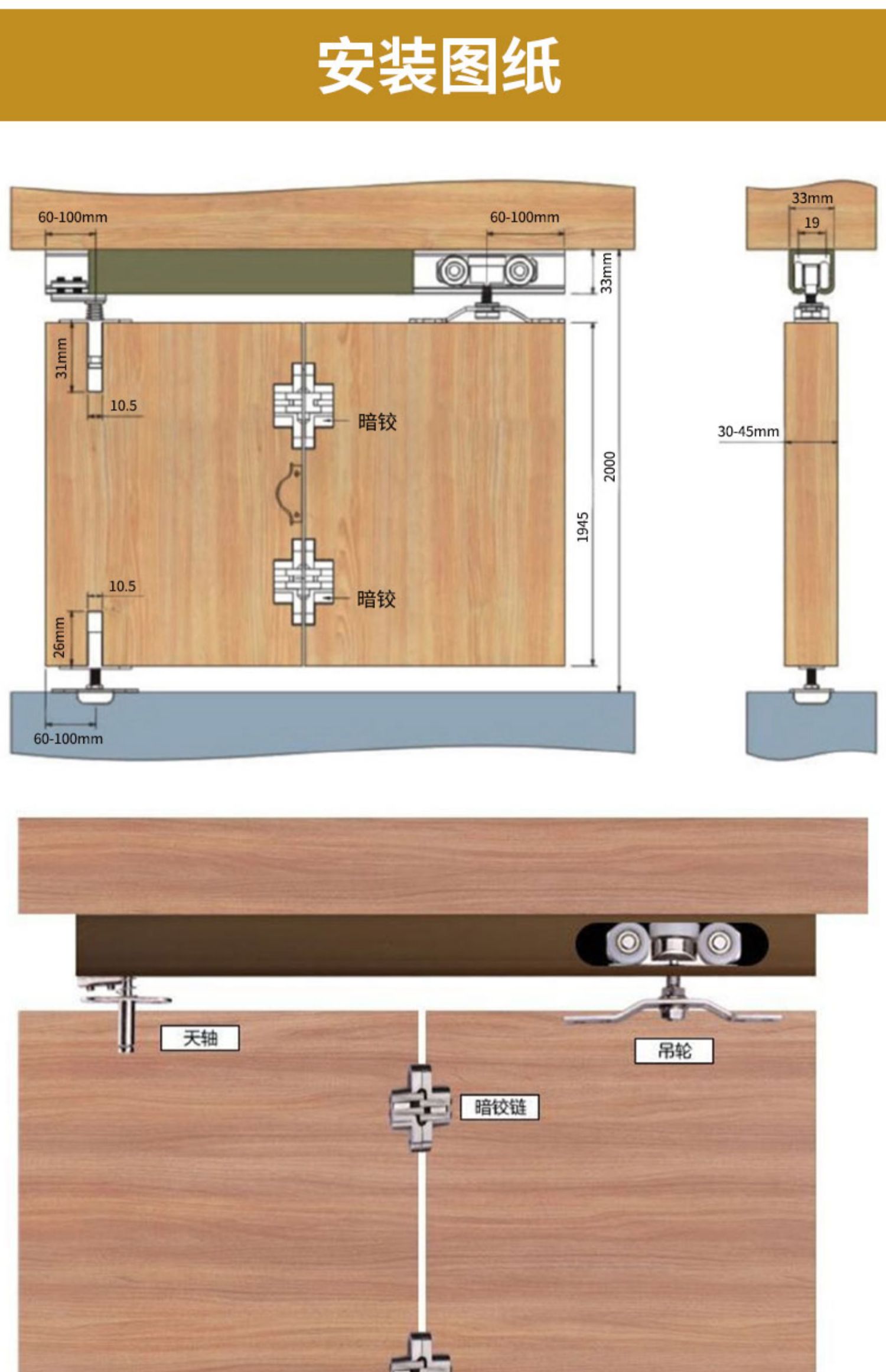 无下轨折叠门房门吊滑全套五金配件推拉隔断移门静音轨道万向吊轮辰鸿