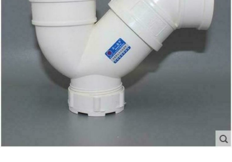 c存水弯排水管臭p弯头带检查p型40507511016075mm