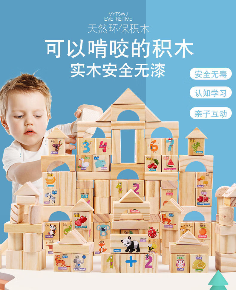 f974f9e9de817a66.jpg