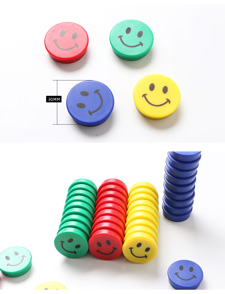 磁铁吸铁石磁贴教学冰箱贴磁扣磁钉强力可爱30mm吸铁石教学用具办公