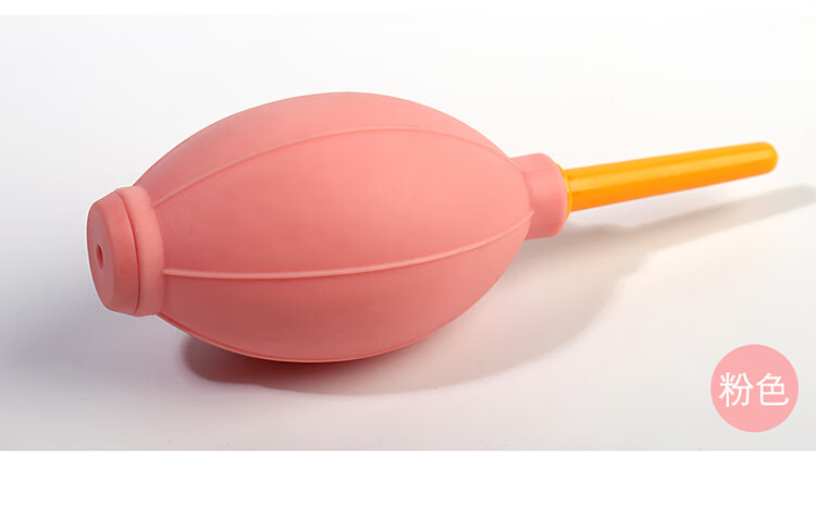 多肉植物盆栽红色蓝色气吹多肉园艺种植 吹气球 吹尘器 肉肉清洁 粉色