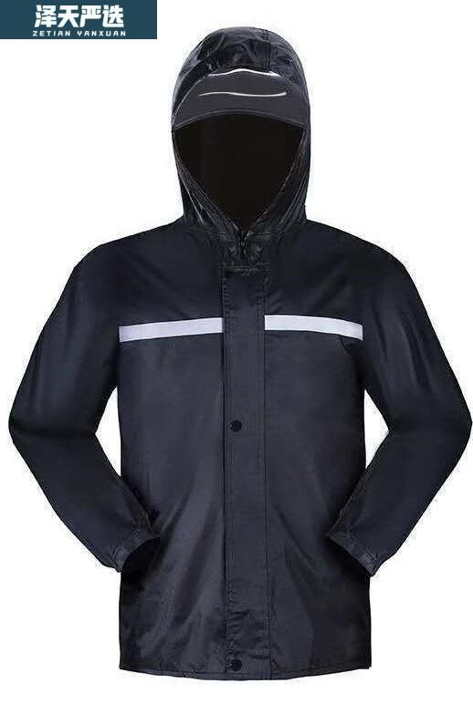 雨衣上身雨衣外套男衣服式上衣防暴雨雨衣半身男单件劳保短款雨衣藏
