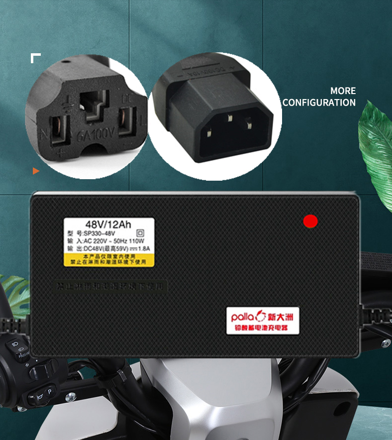 原装新大洲本田电动车电瓶车充电器替代款48v60v72铅酸蓄电池通用84v