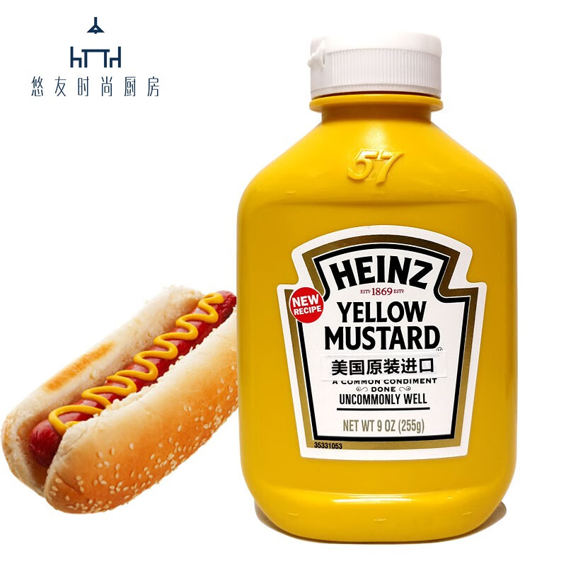 美国亨氏黄芥末调味酱255g黄芥末酱yellow mustard芥末热狗汉堡酱 亨