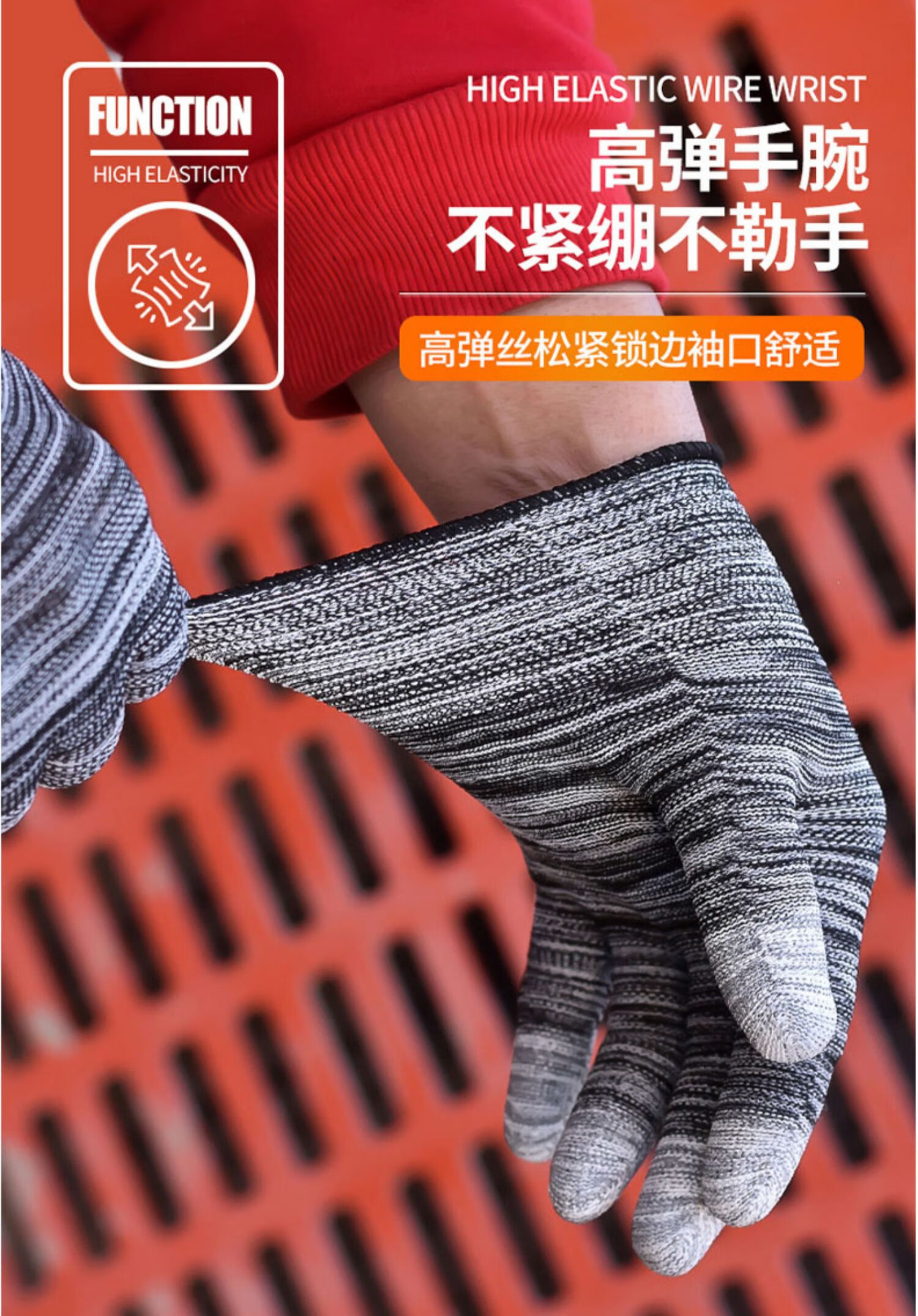 发 耐磨防滑工作干活劳保手套女士小号带胶涂指防晒薄款 涂指 【12双