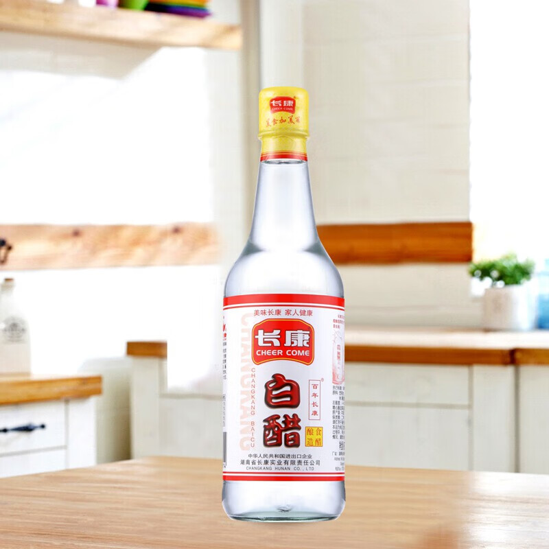 长康白醋长康酿造白醋500ml食用家用厨房炒菜