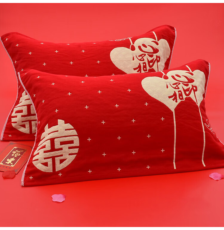 结婚大红枕巾一套红色结婚枕巾婚庆纯棉一对装三层纱布喜字新婚大红色